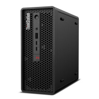 Lenovo ThinkStation P3 Ultra example - click to zoom